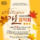 하늘유통 이미지