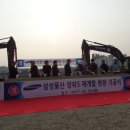 예당물산