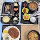 삼척여행 - 솔비치 삼척 스위트 / 장미축제 / 횡성휴게소 한우더덕스테이크