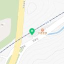 기장동부산부동산중개사무소 이미지