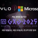 광장게임존 이미지