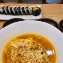 김가네(가산대륭포스트6차점) 이미지