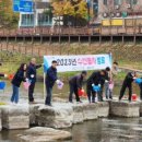 함양수산 이미지