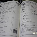 큐알매쓰