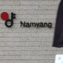 차앤파트너스