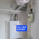 대동청솔아파트