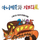 (주)대원빌딩 이미지