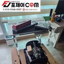 제이PC | 게임용 중고 컴퓨터[PC]광주 광산구 운남동 출장 설치 후기 - 포제이컴퓨터