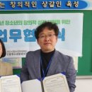 상갈중학교 이미지