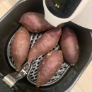 화산고구마 이미지