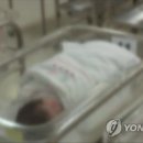 명도보육원 이미지