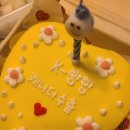 세연이네곱창전골 이미지