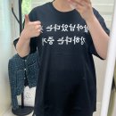 세렌의정원 | [공지] 4월 소비목록 : 굿덴, 시에 SIE, 유니클로, 리틀슬로스, 망고매니플리즈, 유알 외 아기옷