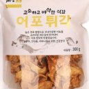 씨앤푸드 이미지