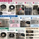 저 오늘 계 탔습니당,,,,@@V 이미지
