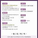 디어제이(DEAR. J) 이미지