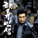 (주)시네마서비스 이미지