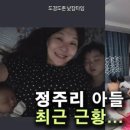 빅뽕마켓