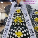 보령-웅천-150 이미지