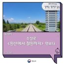 원산전자 이미지