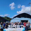 최수영농장 이미지