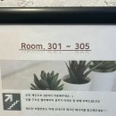스테이헤이븐 이미지