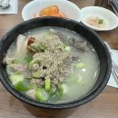 약수7길 이미지