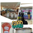 바사팬스파 이미지