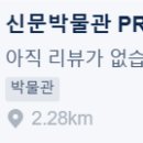 (주)화봉문고