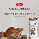 칼리오페 이미지