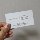 운천원한약도매상 | 상무지구 미용실 살롱 드 블랑 긴머리 레이어드컷 웨이브 펌