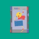 100 1/5 대구경북독립영화협회 20년 / 발행 더폴락