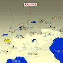 알프스레져
