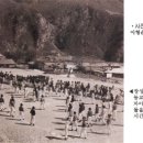 장성여자중학교 이미지