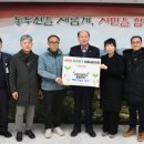 사동초등학교 이미지