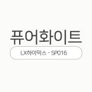 위버스성형외과의원 이미지