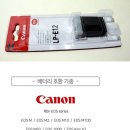 캐논 LP-E6N 미사용 배터리 , LP-E12 배터리 팝니다 이미지