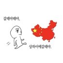 화안네일 | 2025년 12월의 유제이 -1