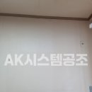 경북에어콘 이미지