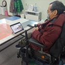 춘천시장애인종합복지관 이미지