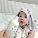 가든세탁 | 아기 세탁 세제 추천, 베베숲 세탁세제 브리즈가든향 사용 후기