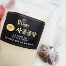 한우의품격