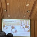 성민어린이집 | 2026년 용인 화산성민유치원 입학설명회 참석 후기ㅣ비용 커리큘럼