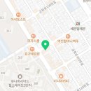 남도보쌈짚 화정점 이미지