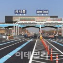 서서울 이미지