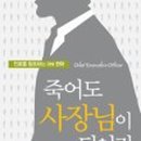 김형환농장 이미지