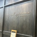 목동제일교회 | 아펠가모 선릉 웨딩홀 투어 후기 노광고 분위기는 좋았지만 고민됐던 포인트