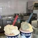 설악젤라또 이미지