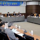 유류피해극복기념관 이미지