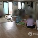 양호경로당 이미지